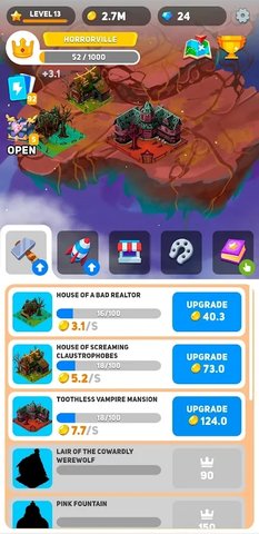 懒散的大亨 懒散的大亨