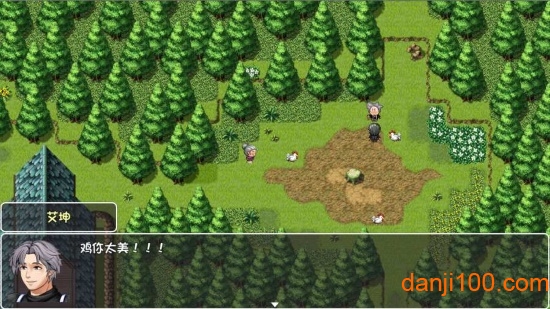 大千世界腾讯游戏