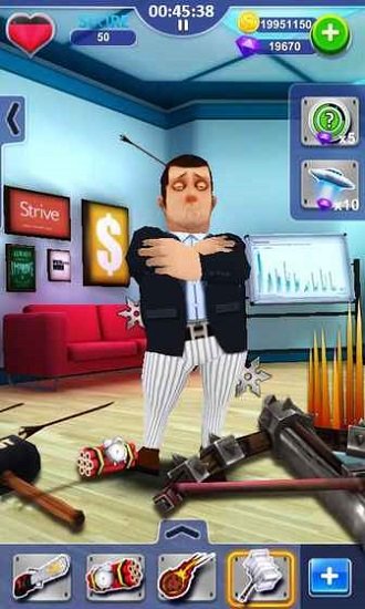 重击老板(Punch The Boss)