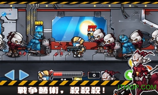 梦幻之战无限金币版