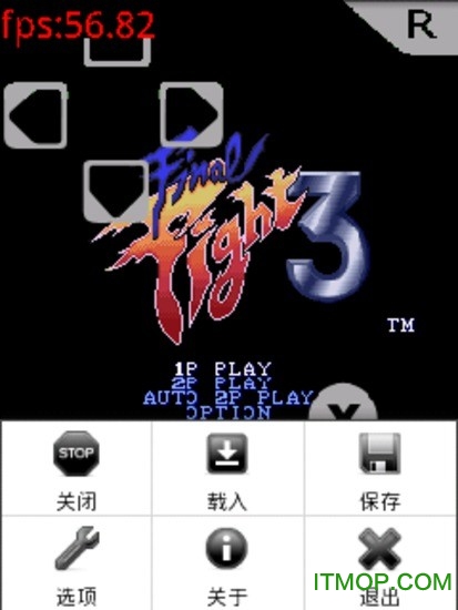 fc模拟器中文版