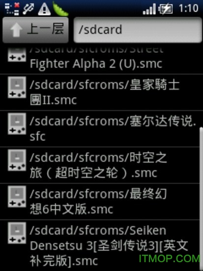 fc模拟器中文版