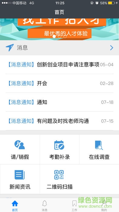 ����鿴��ͼ