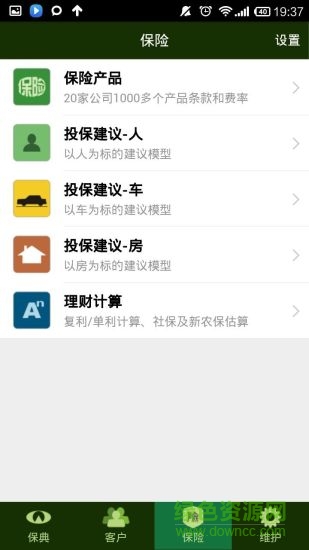 ����鿴��ͼ