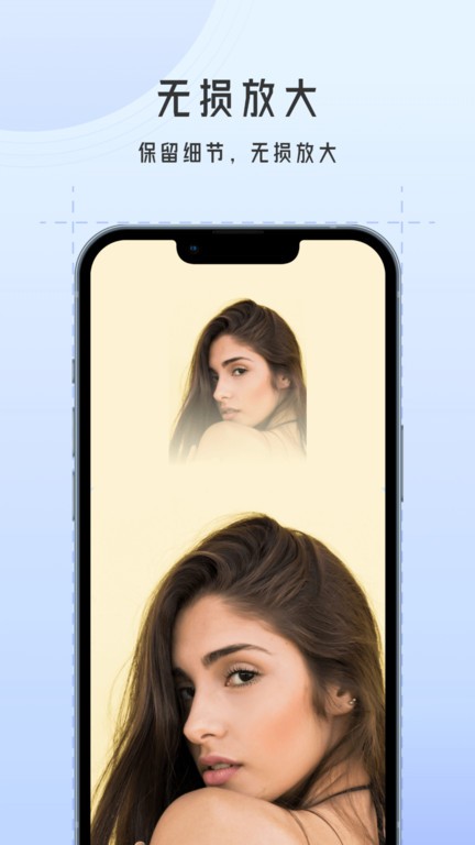 图片格式转换大师