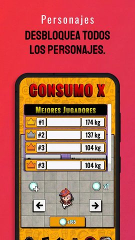 快餐店X(ConsumoX) 快餐店X(ConsumoX)