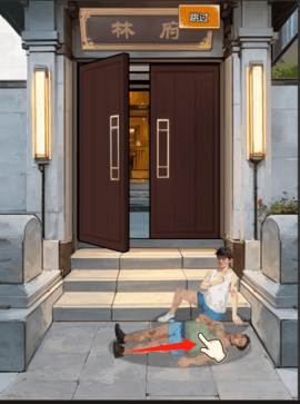 抓娃娃模拟器 抓娃娃模拟器