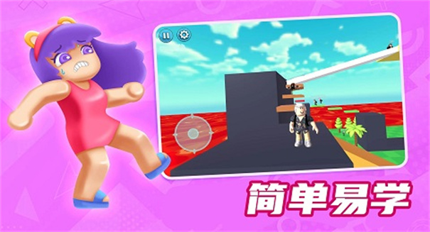 像素冒险家征途冒险