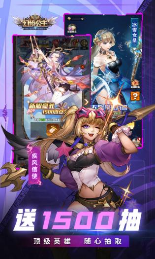 277游戏盒子软件