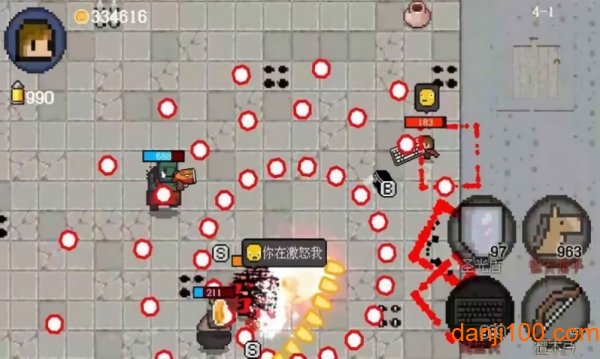 迷你勇者像素射击手游(timy warrior) 迷你勇者像素射击手游(timy warrior)