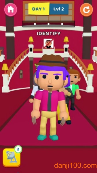 妖怪在我们之中