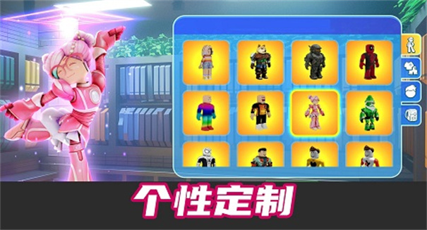 像素冒险家征途冒险 像素冒险家征途冒险