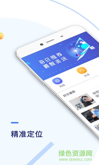 ����鿴��ͼ