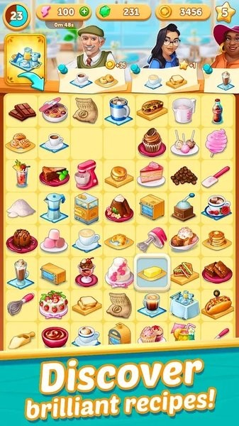 凯特的咖啡馆故事(Kate)