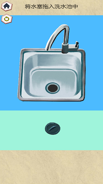 真实迷你小厨房