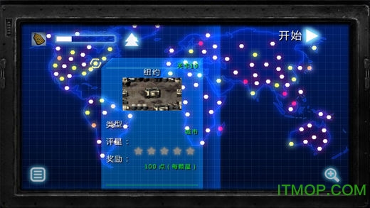 MODERN WARSHIPS官网