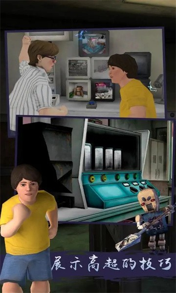 恐怖冰淇淋9正版(Ice Scream 9)