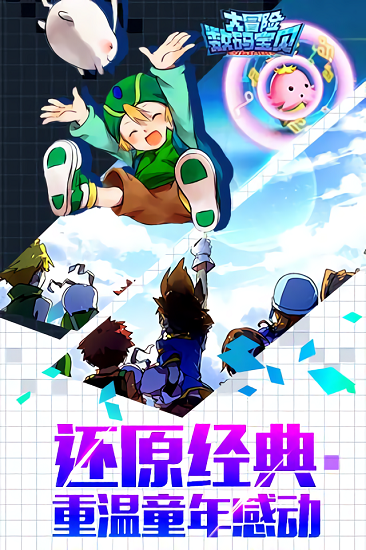 ���뱦����ð��