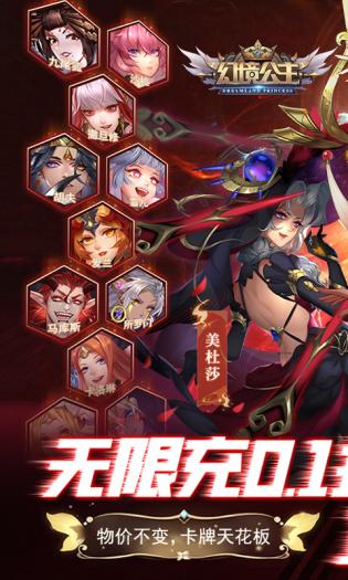 277游戏盒子软件