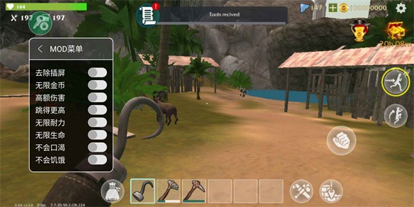 最后一个海盗岛屿生存游戏