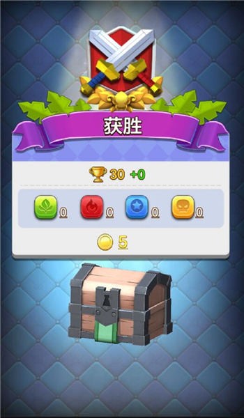 战鼓英雄 战鼓英雄