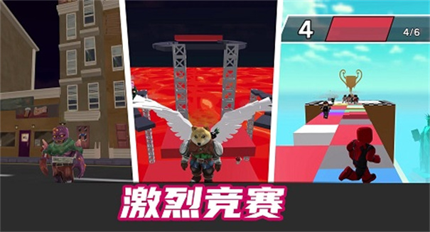 像素冒险家征途冒险