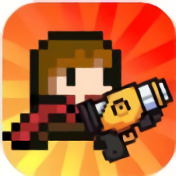 迷你勇者像素射击手游(timy warrior)