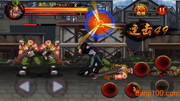 街机拳皇2002终极加强版