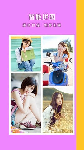 StyleArt妙鸭相机 StyleArt妙鸭相机