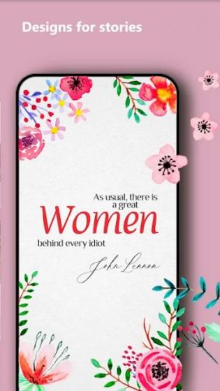 海报设计官方版