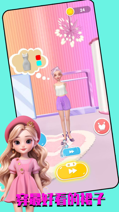 �����³�