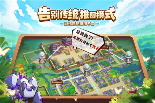 那些需要守护的