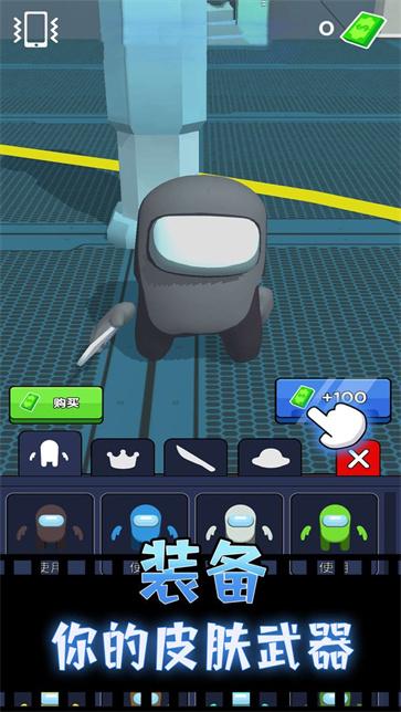 外太空捉迷藏 外太空捉迷藏