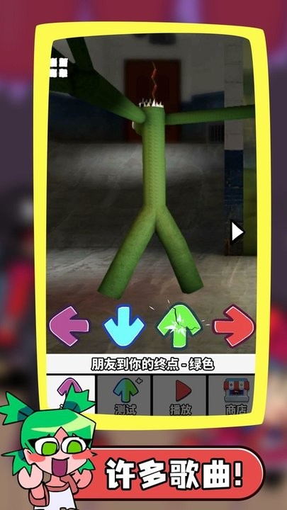 一击命中 一击命中