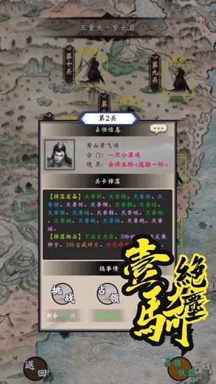 ����鿴��ͼ