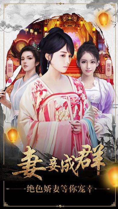 一品官老爷抖音客户端