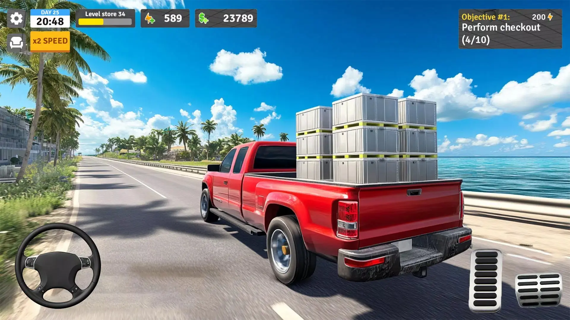 服装工厂直销店官网版