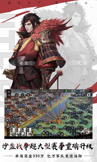 靠谱助手微信版