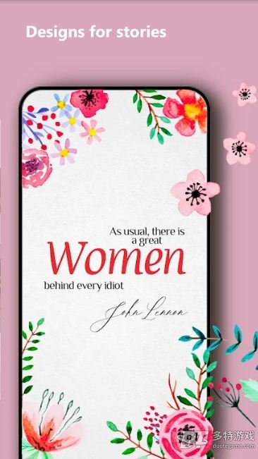 海报设计官方版