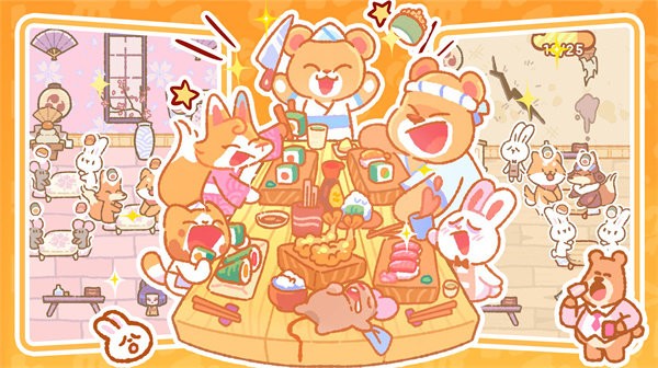 恋爱萌宠无语 恋爱萌宠无语