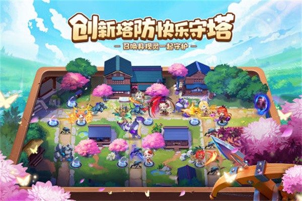 那些需要守护的