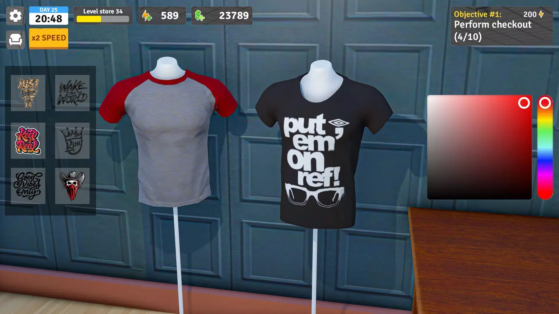 服装工厂直销店官网版