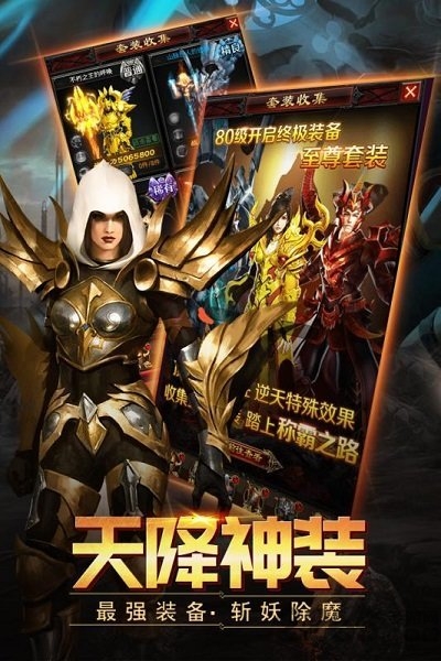 马桶人宇宙大战