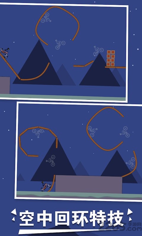 火柴人单车大冒险手机版 火柴人单车大冒险手机版