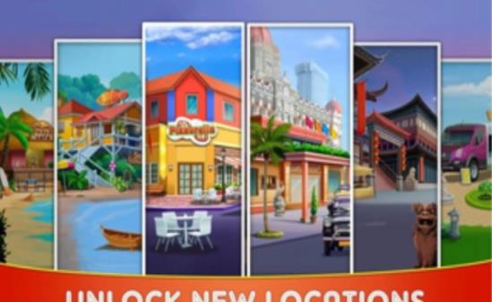 烹饪咖啡厅 正版