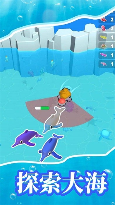 梦幻水族馆3