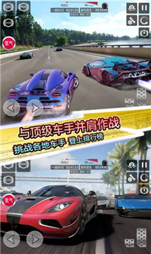 ��ƽ�߷ɳ�����