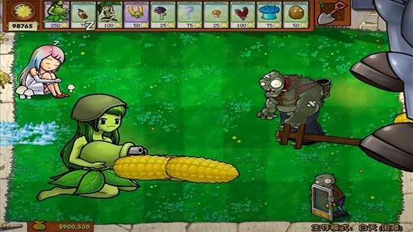 疯狂的植物 疯狂的植物