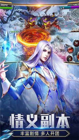 月光之城 月光之城