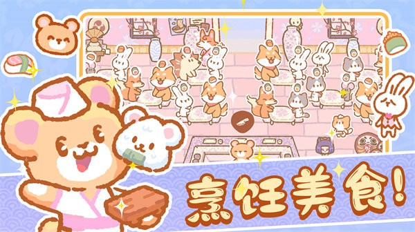 恋爱萌宠无语 恋爱萌宠无语